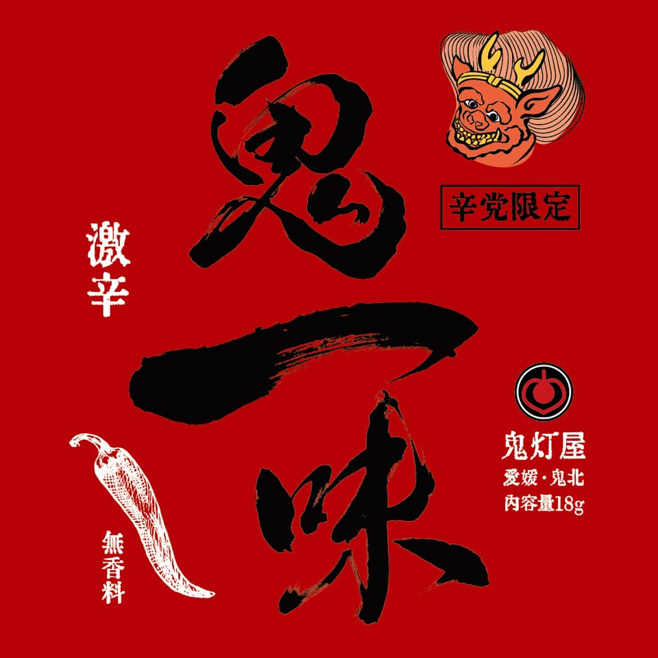 960x960_18.jpg