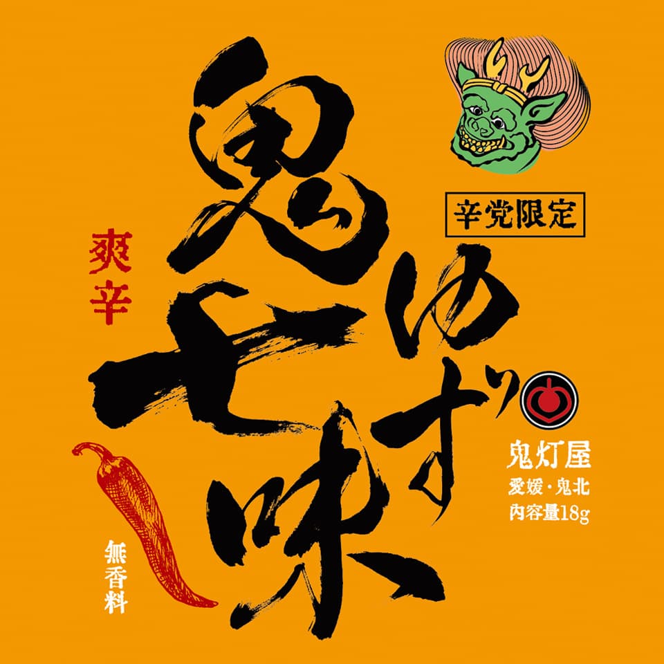 960x960_20.jpg